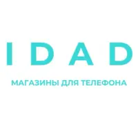 Логотип IDAD (ИП Гукова Алина Николаевна)