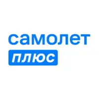 Логотип Самолет Плюс (ИП Будникова Полина Ильинична)