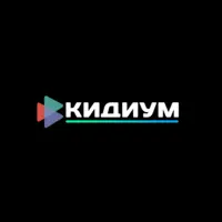 Логотип КИДИУМ