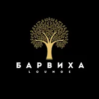 Логотип BARVIKHA LOUNGE Раменки