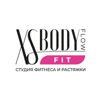 Логотип XS BODY FIT (ИП Бучельникова Анна Александровна)