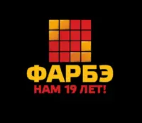 Логотип Фарбэ Напольные покрытия