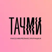 Логотип ТАЧМИ