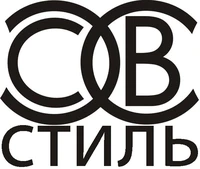 Логотип СВ-Стиль