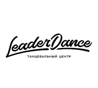 Логотип Танцевальный центр Leader Dance