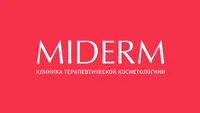 Логотип Клиника терапевтической косметологии Мидерм