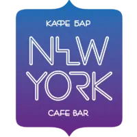 Логотип Кафе-бар New York