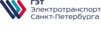 Логотип Обособленное структурное подразделение Автобаза СПб ГУП Горэлектротранс