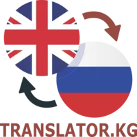 Логотип TRANSLATOR.KG