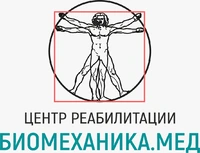 Логотип Биомеханика