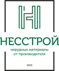 Логотип ГК Несстрой