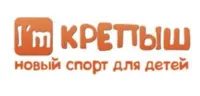 Логотип Крепыш