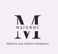 Логотип Магофис