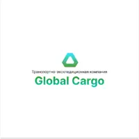 Логотип Global Cargo