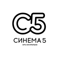 Логотип Кинотеатр Синема 5 (г. Пермь)