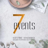 Логотип 7events кейтеринг