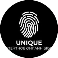 Патентное бюро UNIQUE отзывы сотрудников