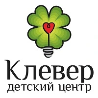 Логотип Клевер