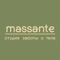 Логотип MASSANTE (ИП БЕДРИЙ АНДРЕЙ ИГОРЕВИЧ)