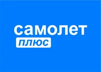 Логотип Самолет Плюс (ИП Николаев Иван Геннадьевич)