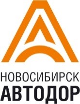 Логотип Филиал АО Новосибирскавтодор Дорожное строительное управление