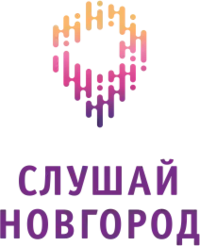 Логотип Слушай Новгород