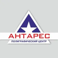 Логотип Антарес Прайм