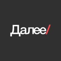 Далее отзывы сотрудников