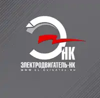 Логотип Электродвигатель-НК