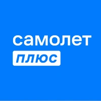 Логотип Самолёт Плюс (ИП Семенков Вячеслав Александрович)