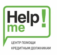 Логотип Help Me (ИП Копанкин Павел Евгеньевич)