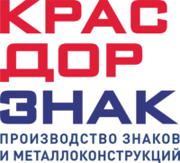 Логотип КРАСДОРЗНАК