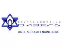 Логотип DIZEL AGREGAT ENGINEERING