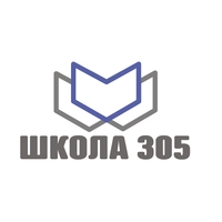 Логотип Государственное бюджетное Общеобразовательное учреждение Города Москвы Школа № 305