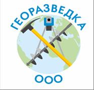 Логотип ООО Георазведка