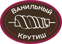 Логотип Ванильный крутиш