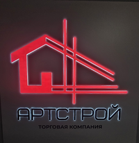 Логотип АртСтрой