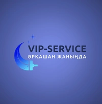 Логотип Vip-Service