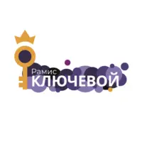 Логотип Рамис Ключевой