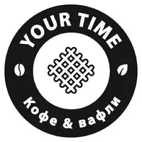 Логотип YourTime кофе&вафли (ИП Петаев Кирилл Александрович)