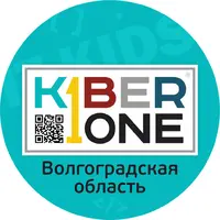 Логотип KIBEROne (ИП Мовсисян Нина Маргаровна)