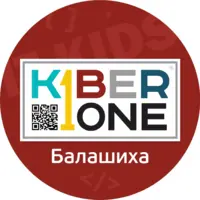 Логотип Kiberone (ИП Перцев Артем Сергеевич)