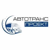 Логотип Автотранспроект