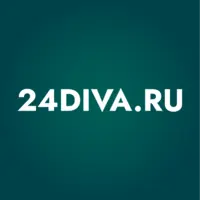 Логотип 24DIVA.RU