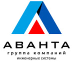 Логотип ГК АВАНТА