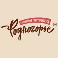 Логотип Родногорье