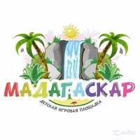 Логотип Мадагаскар