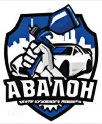 Логотип Авалон