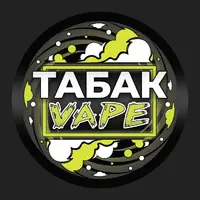 Логотип Табак Vape