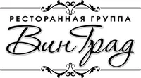 Логотип Ресторанная группа Винград